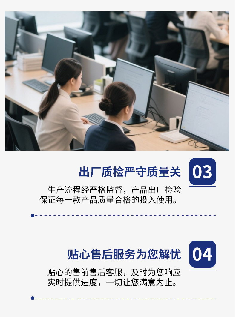 铆钉厂张东良的QQ:3116758837@网上用户