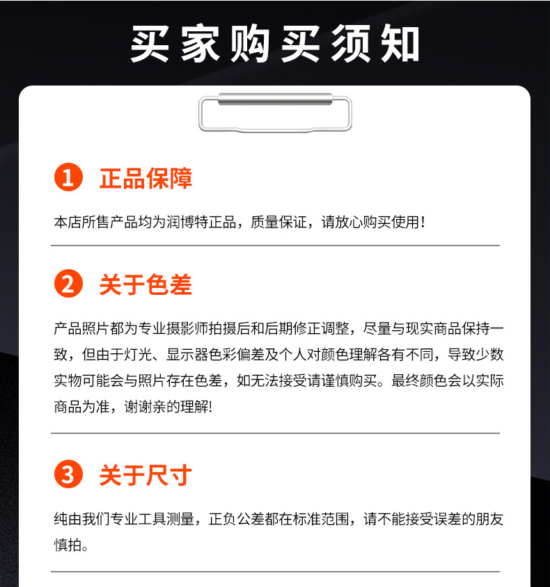 铆钉厂张东良的QQ:3116758837@网上用户
