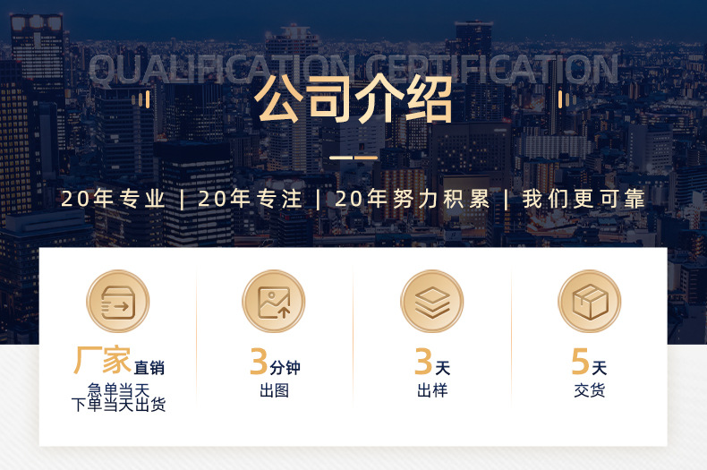 网上用户的微信mdczdL,不锈钢铁黄铜紫铜铝实心半空心铆钉厂张东良头盔汤锅炒菜锅帐篷旋铆机全自动铆钉机休闲椅手机直播支架三脚架空调支架折叠床折叠椅躺椅沙滩床沙滩椅平垫片雪球夹用的铆钉厂深圳市润博达五金制品有限公司