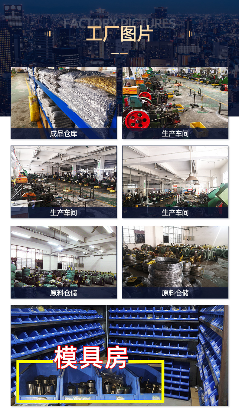 网上用户的微信mdczdL,不锈钢铁黄铜紫铜铝实心半空心铆钉厂张东良头盔汤锅炒菜锅帐篷旋铆机全自动铆钉机休闲椅手机直播支架三脚架空调支架折叠床折叠椅躺椅沙滩床沙滩椅平垫片雪球夹用的铆钉厂深圳市润博达五金制品有限公司