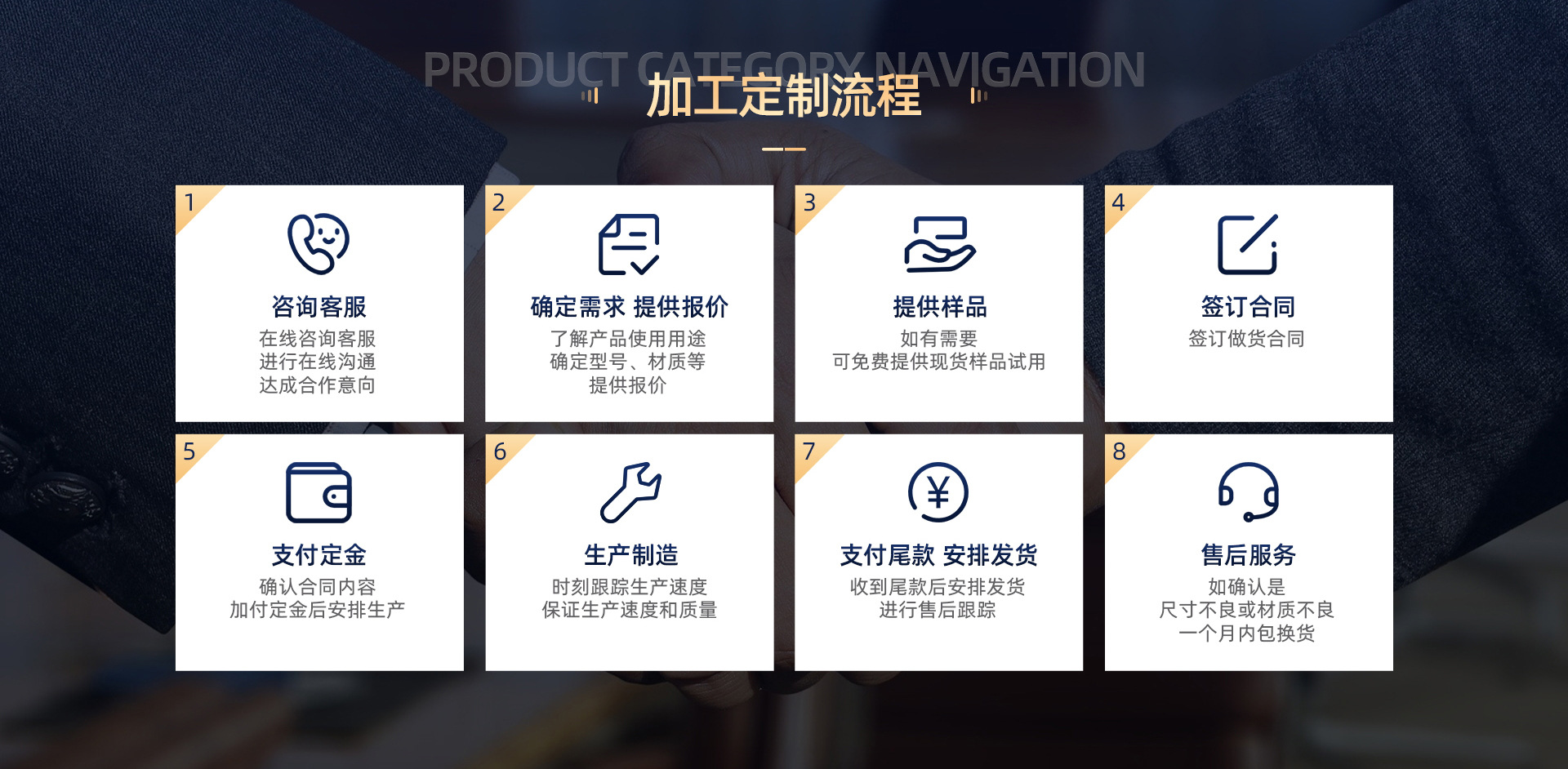 网上用户的微信mdczdL,不锈钢铁黄铜紫铜铝实心半空心铆钉厂张东良头盔汤锅炒菜锅帐篷旋铆机全自动铆钉机休闲椅手机直播支架三脚架空调支架折叠床折叠椅躺椅沙滩床沙滩椅平垫片雪球夹用的铆钉厂深圳市润博达五金制品有限公司